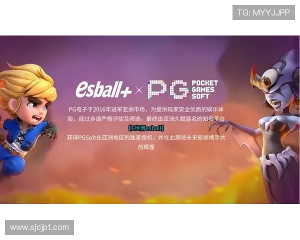 PG电子下载平台安全可靠，快速注册体验丰富游戏内容