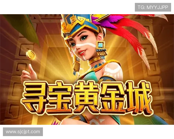 PG电子平台大全攻略，帮助新手快速上手高收益的游戏平台操作指南