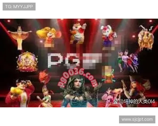 PG电子电子官网最新游戏产品介绍及玩法技巧全面解析