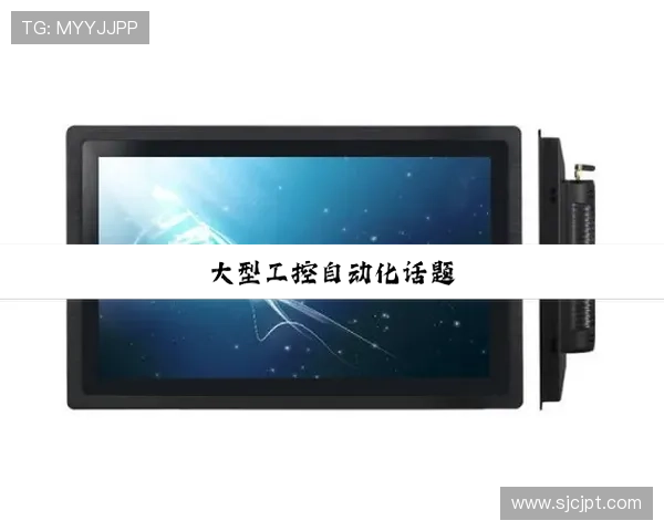 PG电子注册中心官网官方平台提供最全面的注册指南与最新优惠活动介绍