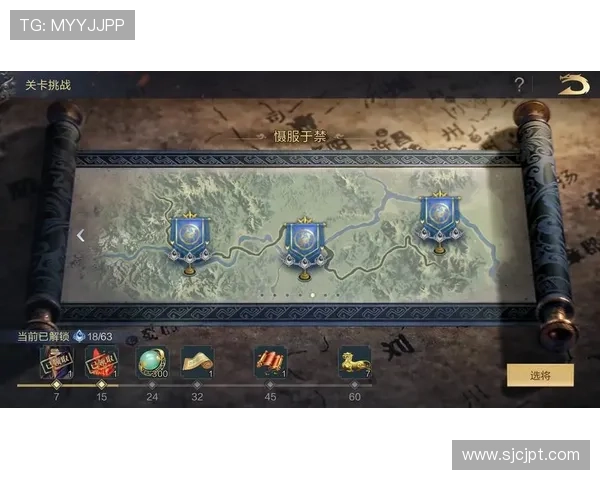 PG超市大血拼手机版技巧详解助你提升游戏体验和战斗效率