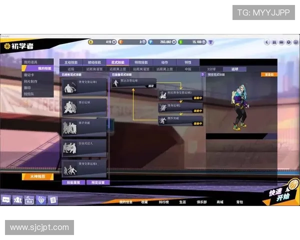 免费试玩pg的平台是否安全？辨别正规平台保障你的游戏体验与个人信息安全