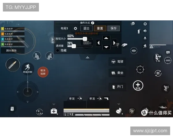 壹号pg娱乐官网用户体验优化方案，提升游戏体验的实用技巧