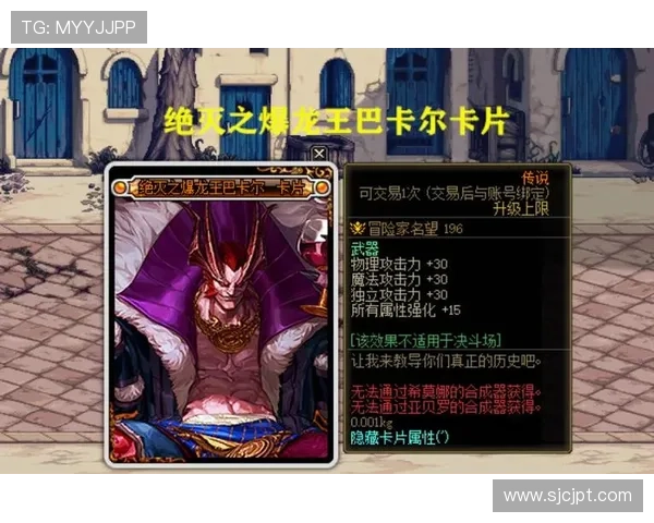 深入分析PG电子游艺摇钱树游戏策略帮助玩家提升游戏体验与收益效果