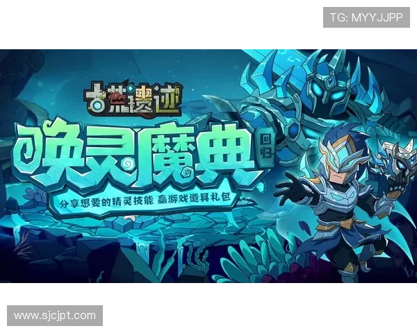 线上PG猿宇宙电子玩家交流社区，分享游戏心得与最新活动资讯获取更多福利