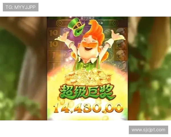 PG娱乐官网注册成功后如何完善个人信息以获得最佳游戏体验