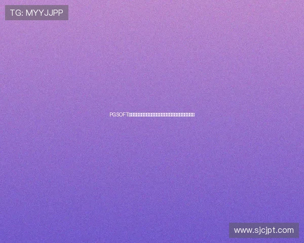 PGSOFT官网官方网站正式上线，全面展示最新游戏产品与公司动态